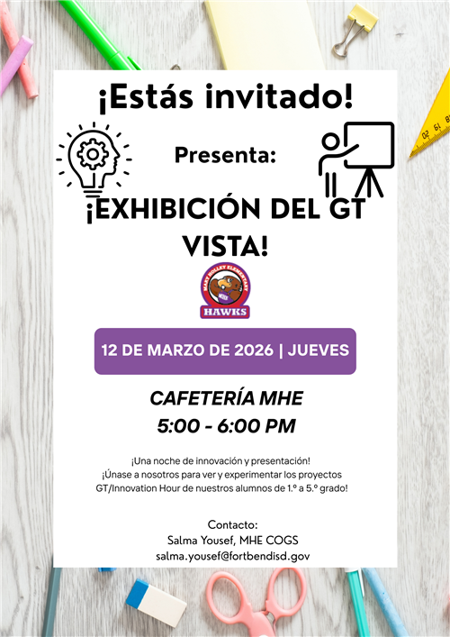 GT Vista Showcase 2026 Invitation